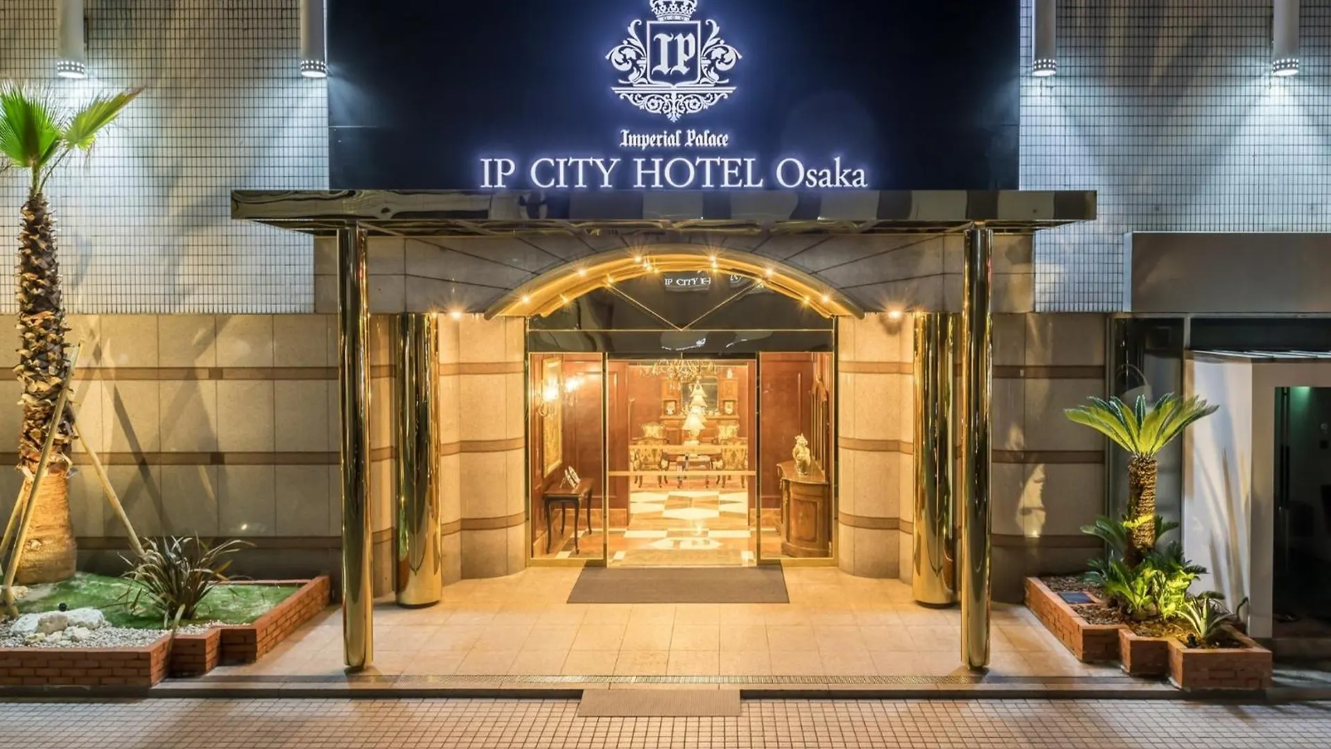 Ip City Hotel Osaka - Vacation Stay 44950V